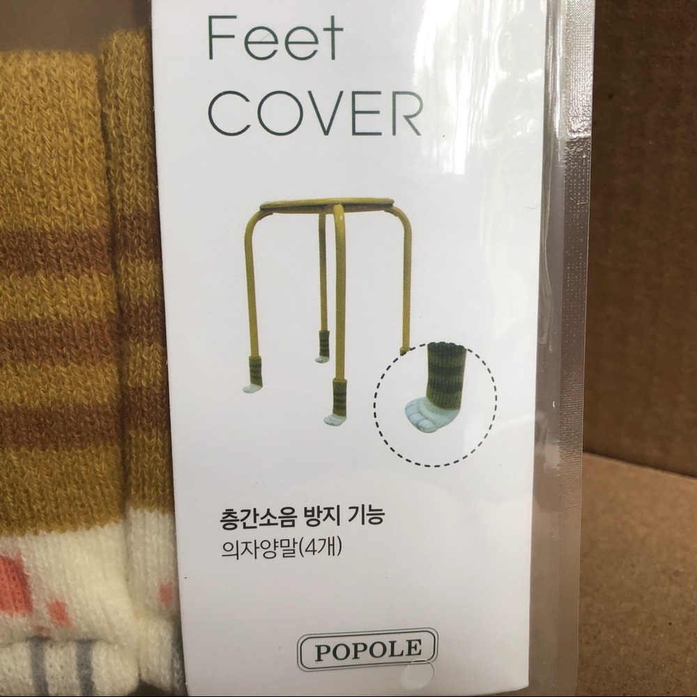 Quirky cat chair leg covers - Picture 2 of 4